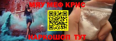 дистиллят марихуана Бугуруслан