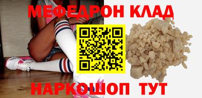 дистиллят марихуана Бугуруслан