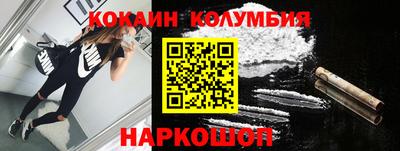 дистиллят марихуана Бугуруслан
