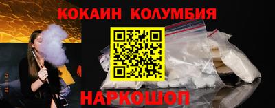 дистиллят марихуана Бугуруслан