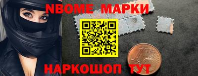 синтетический гашиш Бузулук