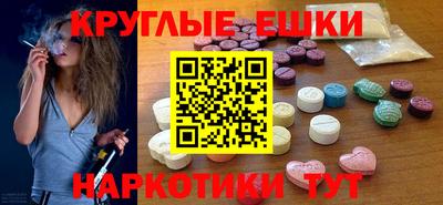 герыч Будённовск