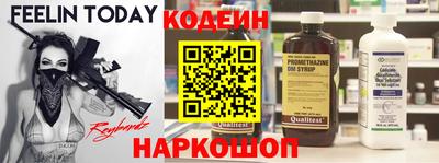 герыч Будённовск