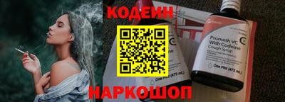дистиллят марихуана Бугуруслан
