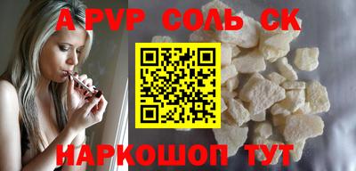 дистиллят марихуана Бугуруслан
