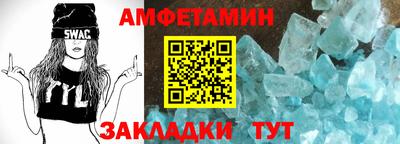 синтетический гашиш Бузулук