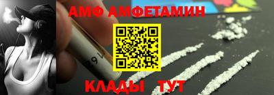 дистиллят марихуана Бугуруслан