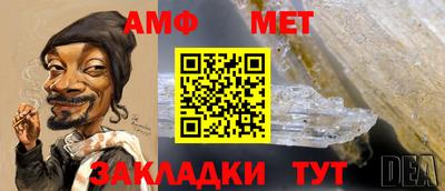 дистиллят марихуана Бугуруслан