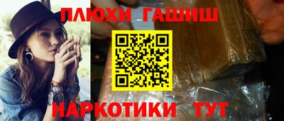 дистиллят марихуана Бугуруслан