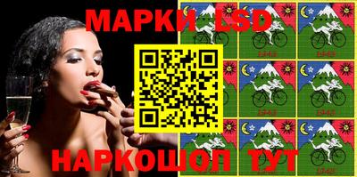 дистиллят марихуана Бугуруслан