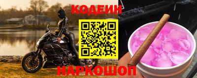 дистиллят марихуана Бугуруслан