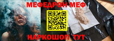 синтетический гашиш Бузулук