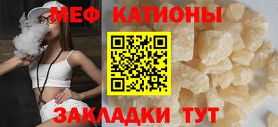 дистиллят марихуана Бугуруслан