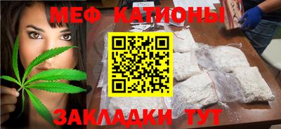 синтетический гашиш Бузулук