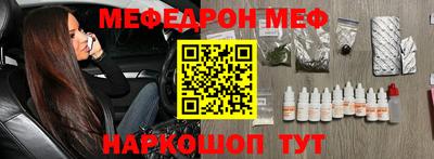 дистиллят марихуана Бугуруслан